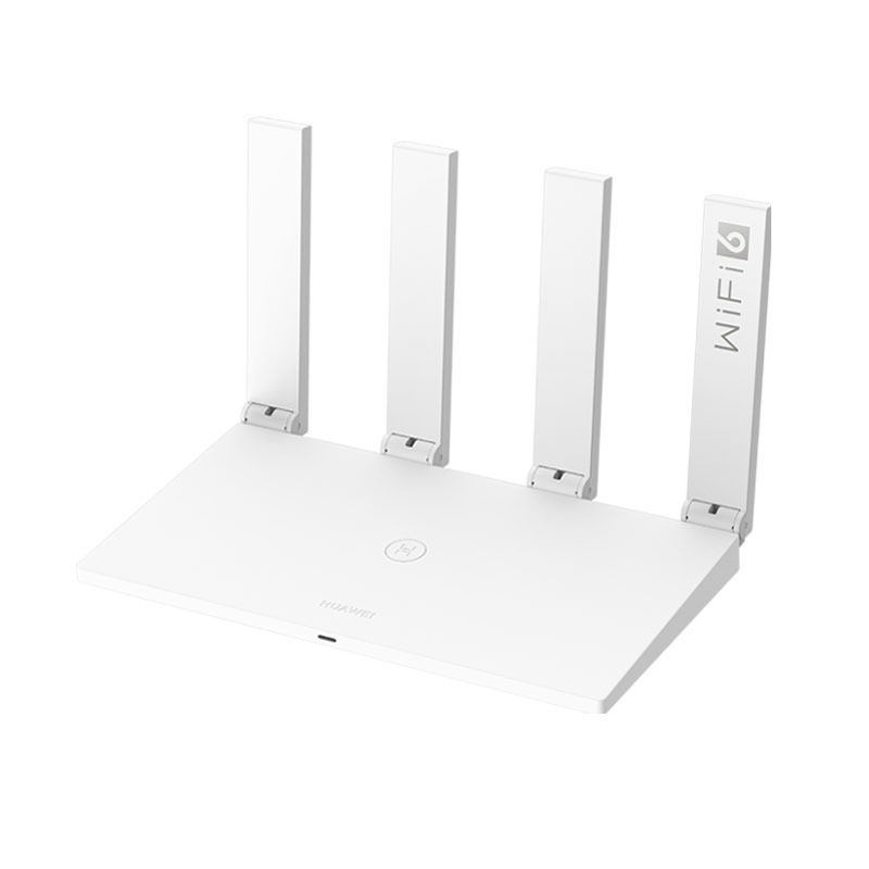 華為路由器AX2Pro 千兆埠家用WiFi6路由器高速穿墻王5G雙頻適用【Snowbelle優選】