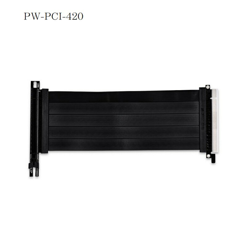 【享最高折300】LIAN LI 聯力 PCIe 4.0 X 16 供電排線/延長線/PW-PCIE420
