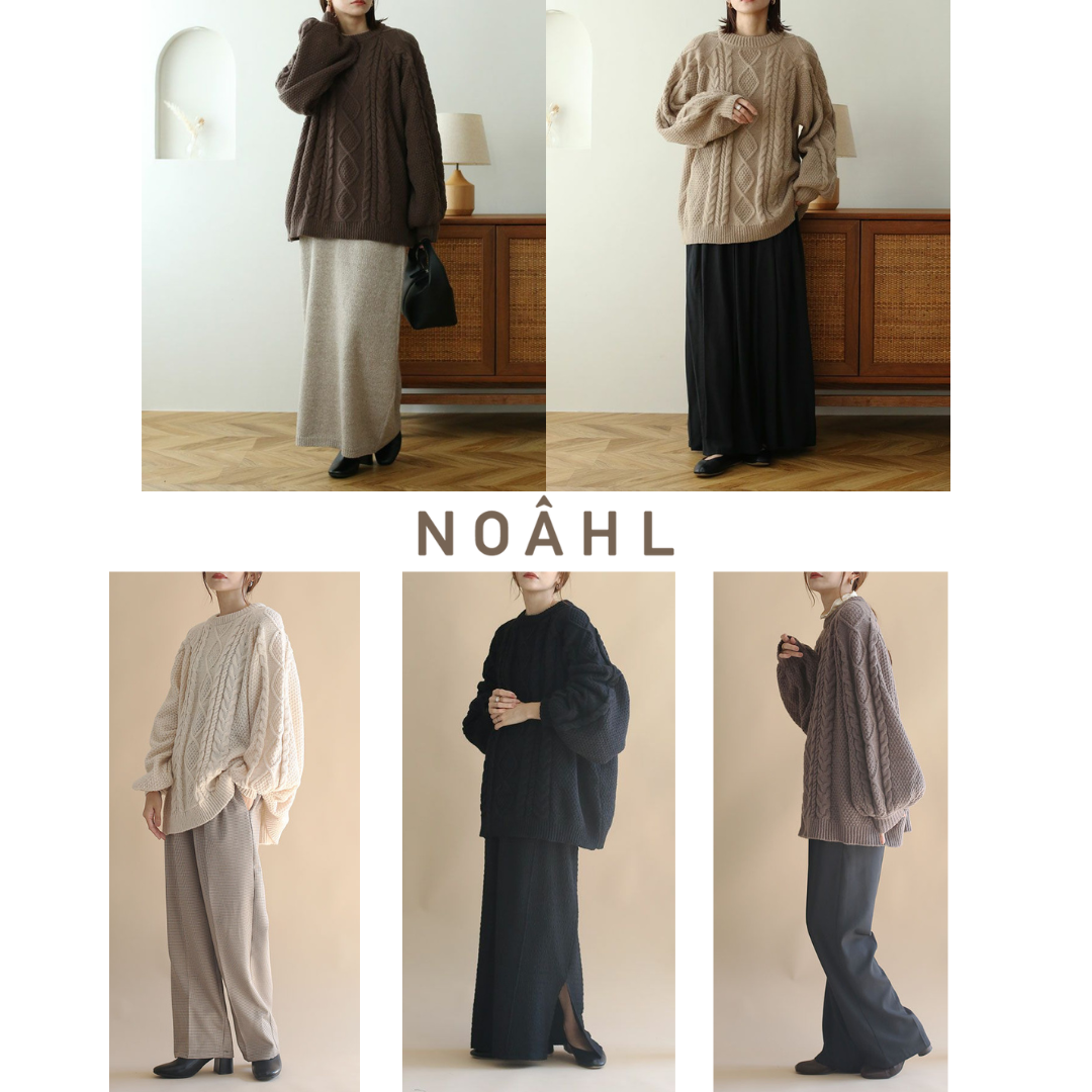 【預購】NOAHL 麻花針織毛衣 寬鬆版型 小眾品牌 蓬鬆毛衣 針織毛衣