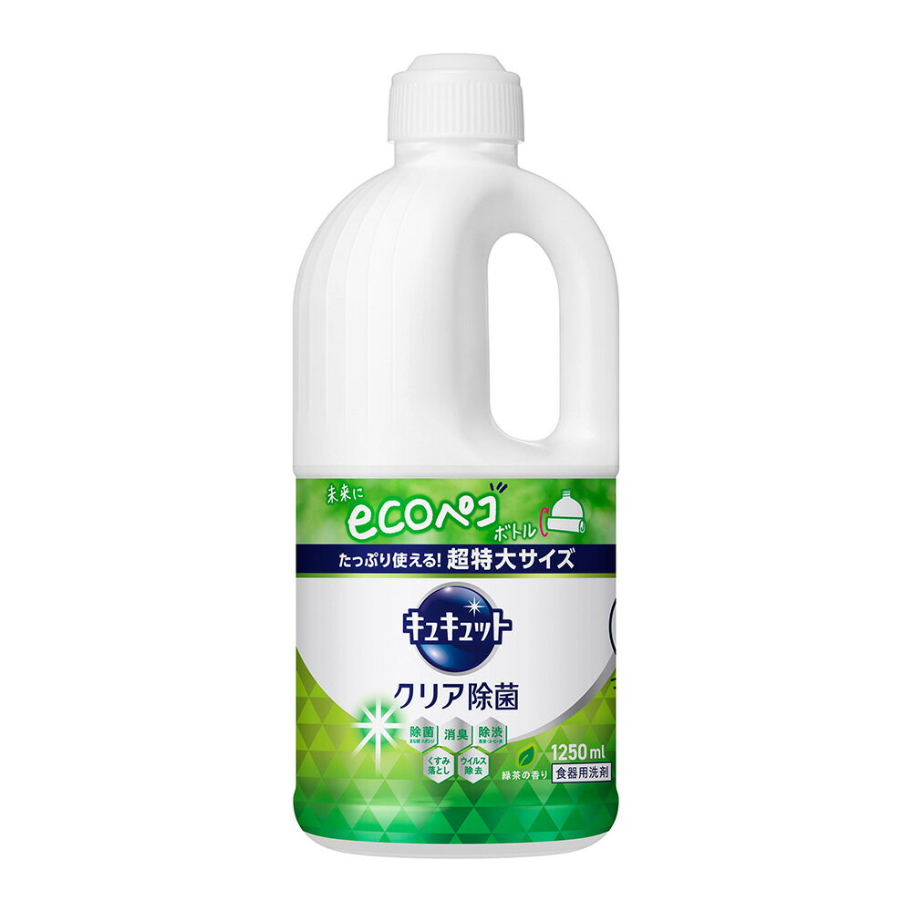日本 KAO花王 去汙除菌洗碗精 超大容量洗碗精 1250-4500ml 經濟實惠 廚房用品 特大家庭號 補充瓶 0