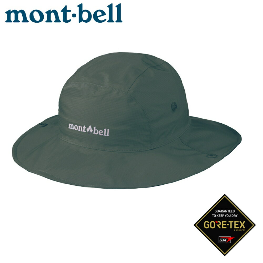 Gore Tex 遮陽帽 網球帽 各式男帽 男性服飾配件 精品 包包與服飾配件 21年4月 Rakuten樂天市場