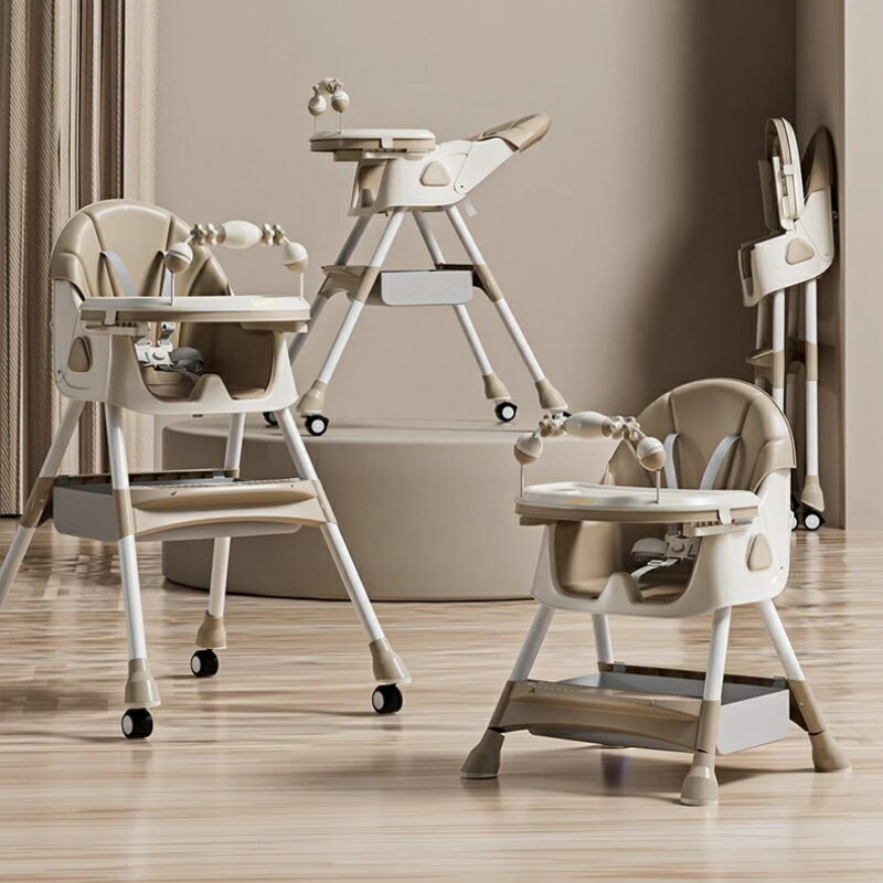 寶寶餐椅可調節高矮BB凳幼兒吃飯桌可躺可折疊嬰兒坐椅子兒童餐椅
