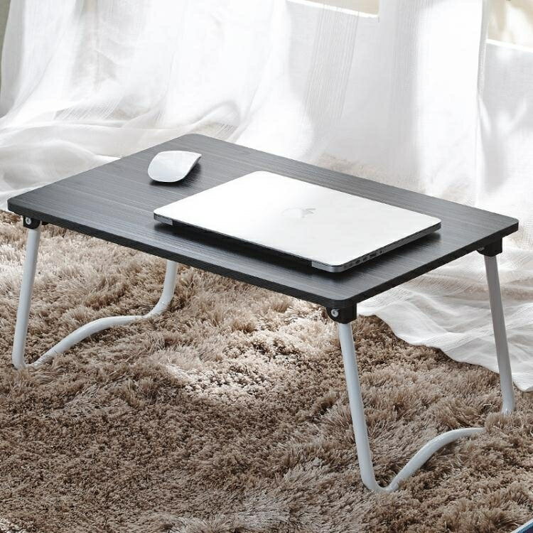筆記本電腦桌做床上用懶人桌小桌子簡約可折疊宿舍學習床上小書桌