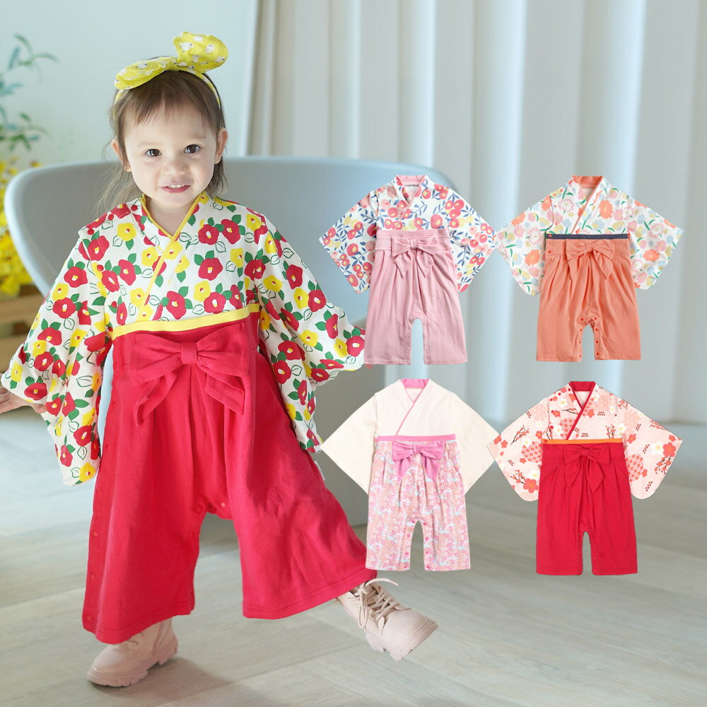 Augelute Baby童衣 日式和服連身衣 男女童拍照造型服 女寶寶扮演服 37301