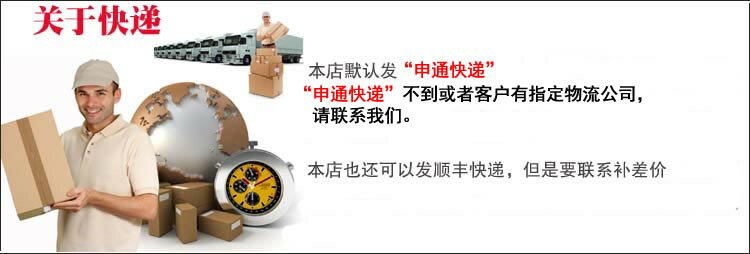 校正專用鍍鉻砝碼法碼天平砝碼實驗室砝碼1g2g5g500g10g20g1kg2kg 3