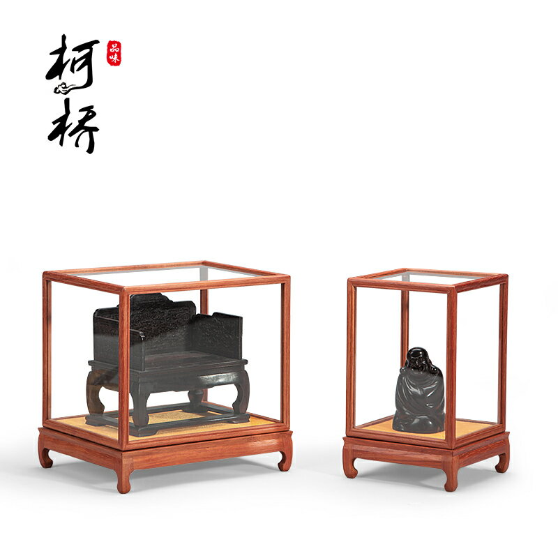 紅木玻璃罩佛像古董花瓶擺件工藝品展示防塵罩底座花梨寶籠