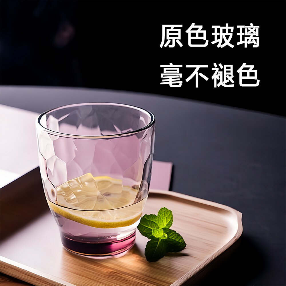 鋼化玻璃杯水杯飯店餐廳飲品杯子酒吧酒館威士忌洋酒杯啤酒杯商用