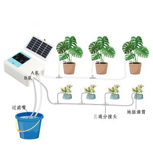 太陽能智慧語音定時自動澆花器懶人跨境植物自動澆水器滴水器 全館免運