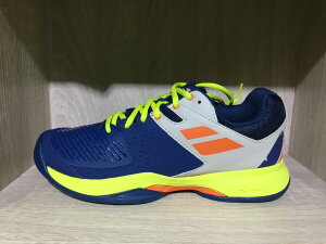 2021 Babolat Pulsion All Court Men(深藍/黃)專業男網球鞋