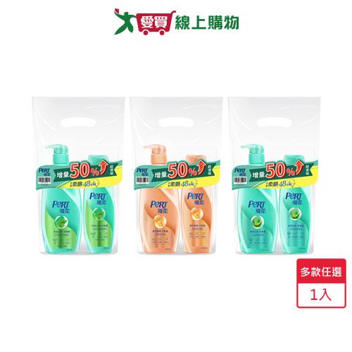 飛柔洗髮露促銷組750g+400g(滋潤去屑/精萃潤養/控油止癢)【愛買】