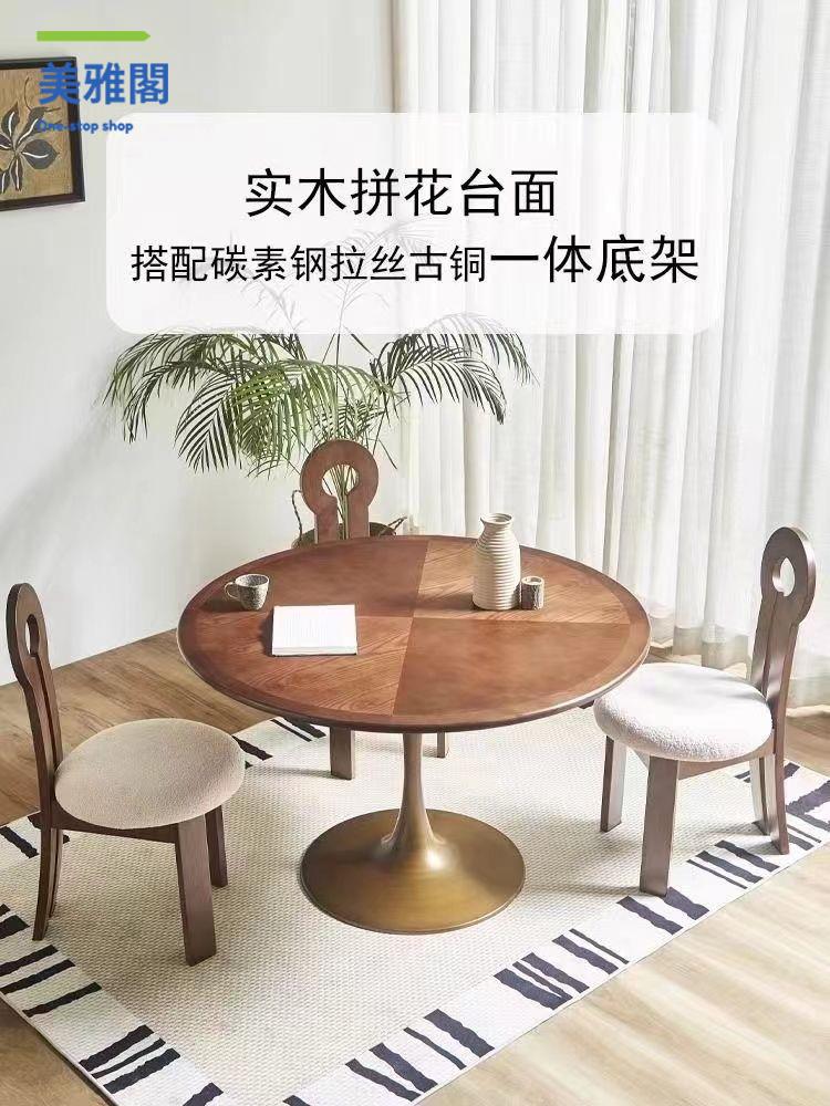 特價減免！洽談桌椅 桌椅 洽談桌 接待桌 實木餐桌圓形家用售樓部辦公接待洽談桌椅組合陽臺小圓桌子 特價出 免運 開發票eee