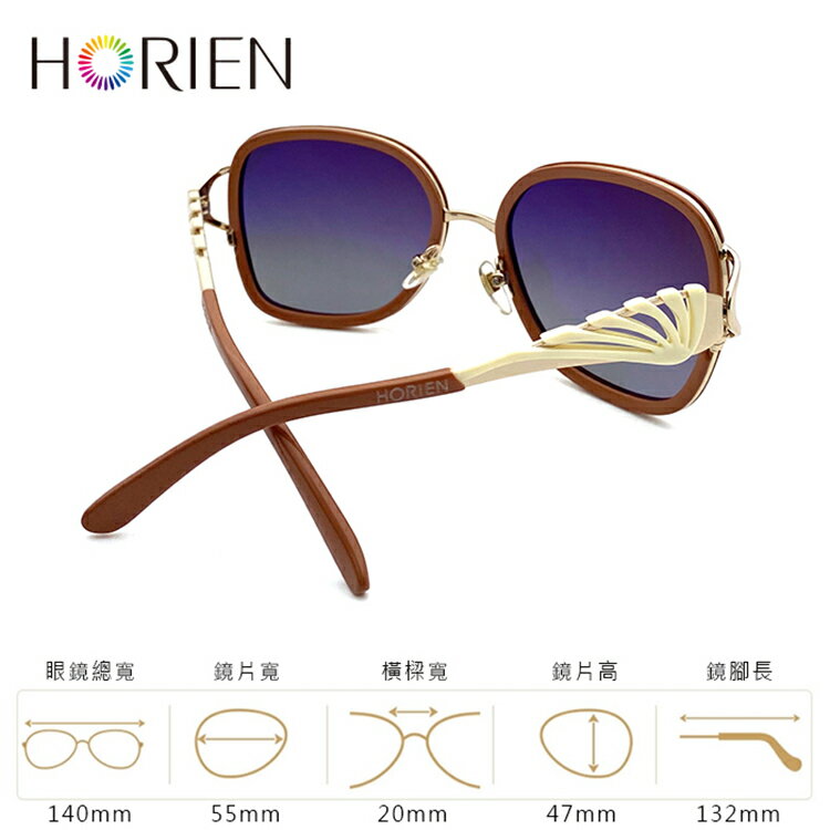 HORIEN海儷恩 時尚珊瑚款偏光太陽眼鏡 抗UV400 (HN 1200 E05) 8