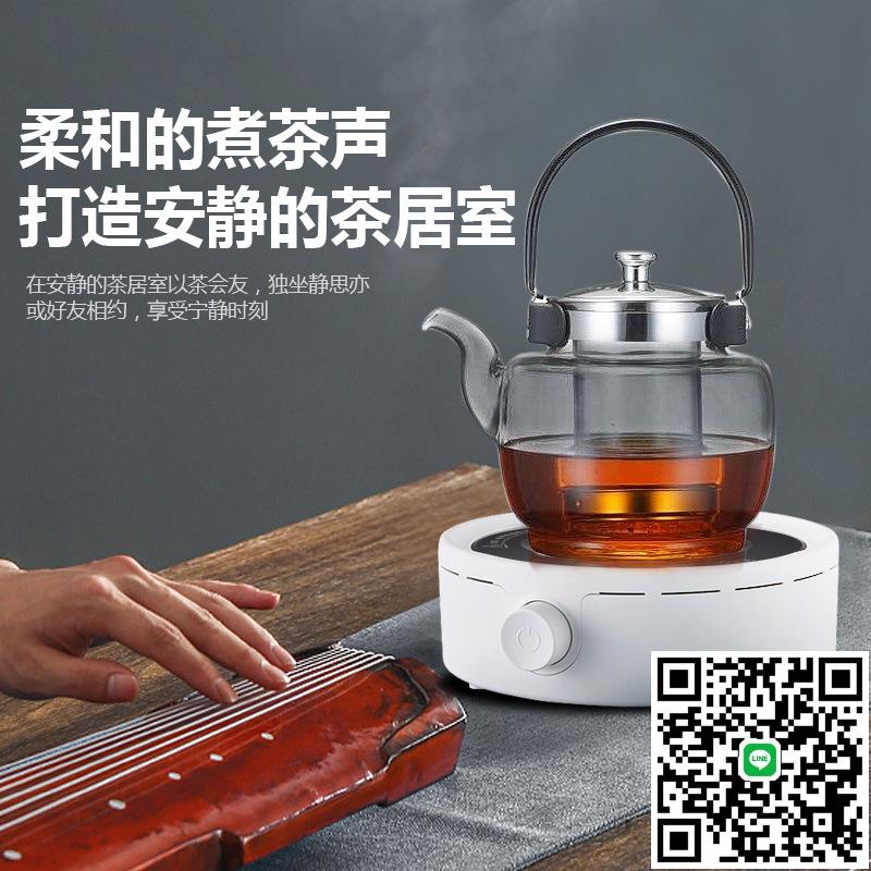 110V電陶爐茶爐迷你小燒水煮茶爐家用靜音燒水咖啡爐圍爐出口跨境