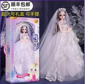 【樂天精選】60厘米大號崽崽熊芭比洋娃娃換裝女孩公主超大單個玩具套裝大禮盒 NMS
