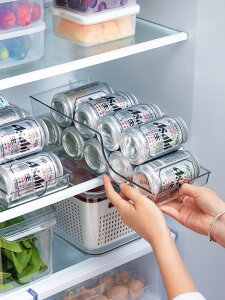 PET易拉罐汽水收納架冰箱飲料啤酒置物盒可樂整理飲品收納盒