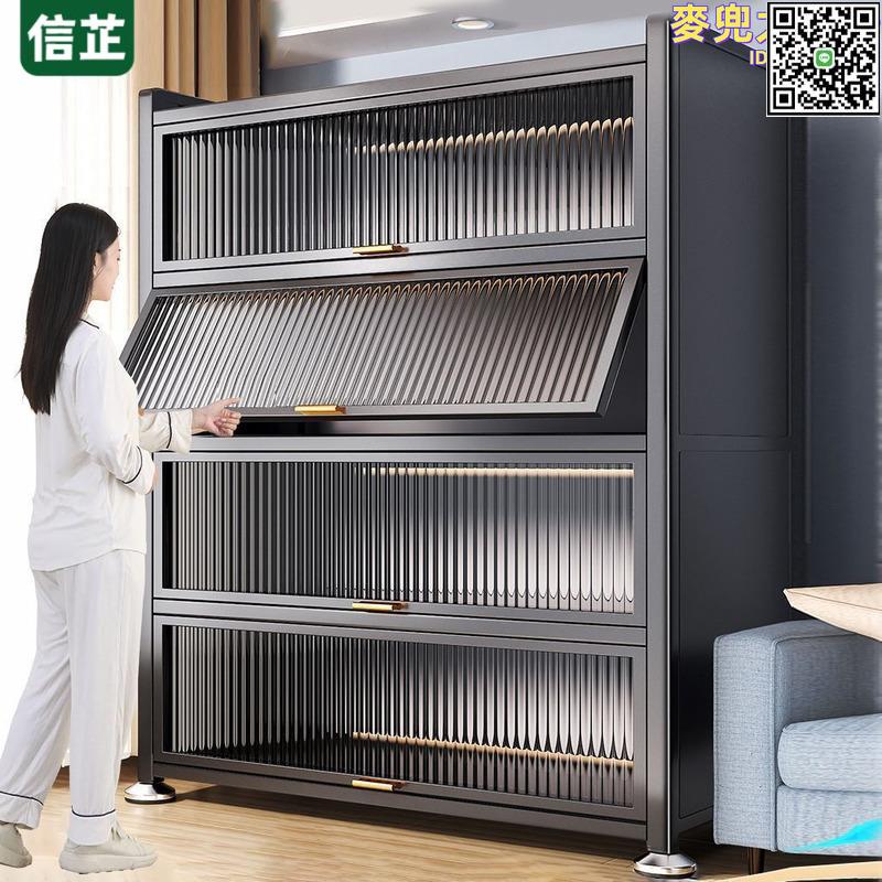 【全球優品滙】信芷特厚25mm餐邊櫃廚房落地儲物櫃碗櫃家用客廳微波爐收納櫥櫃子