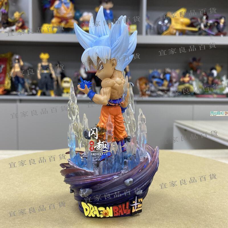 【宜家良品百貨】港版 七龍珠 wcf 比例 自在極意功悟空 白發銀發覺醒手辦模型