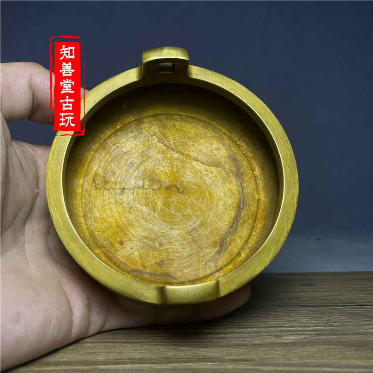 大明宣德爐 大明宣德款双凤眼耳铜香炉– [临渊阁]天地一家春