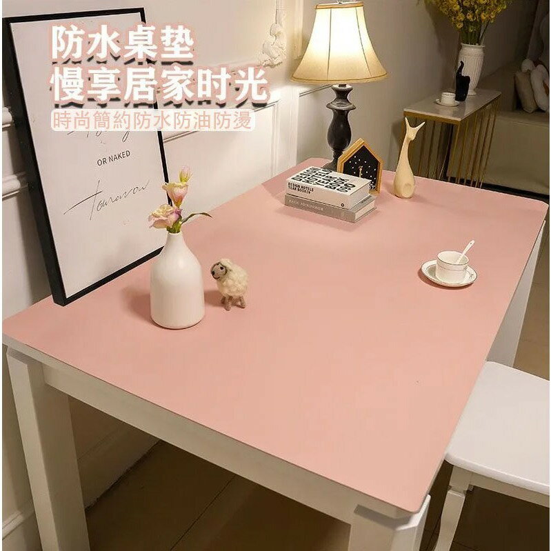 ✨客製化~超大滑鼠墊 止滑防水防油 皮質辦公桌墊 書桌墊 防水桌墊滑鼠墊加大 電腦桌墊 書桌墊 餐墊