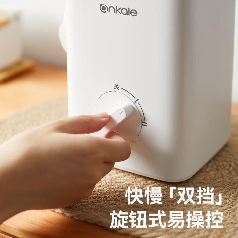 ANKALE切菜神器 電動切菜機多功能家用自動切菜器切片切絲刨絲器