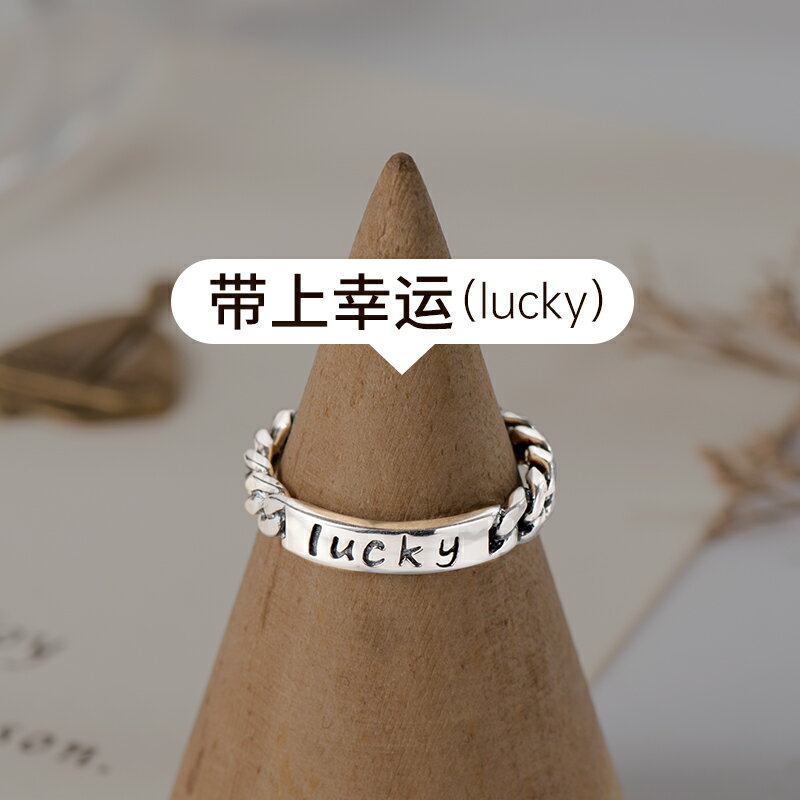 S925銀戒指女士時尚個性素圈食指尾戒小指2022年新款潮輕奢小眾精