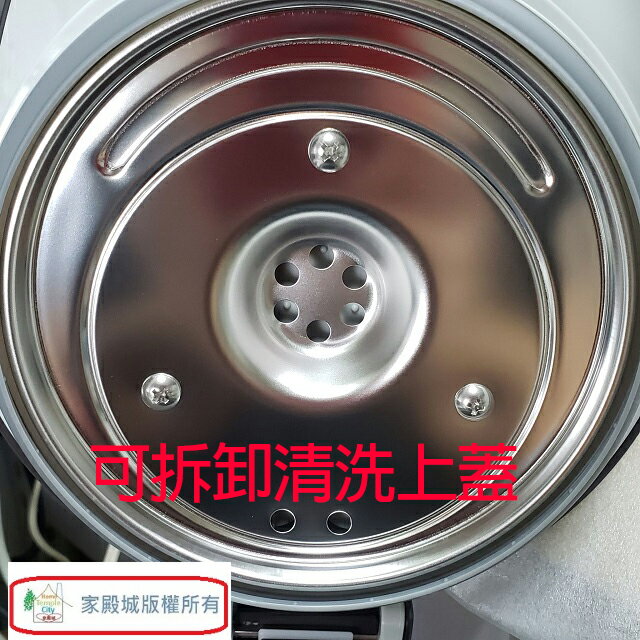 象印 CV-DSF40 真空省電微電腦 4L 熱水瓶 6