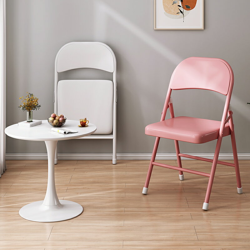 折疊椅子簡約現代家用陽臺書房餐廳結實耐用會議培訓靠背椅沙灘椅