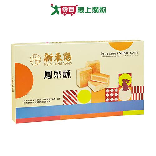 新東陽鳳梨酥禮盒500G【愛買】