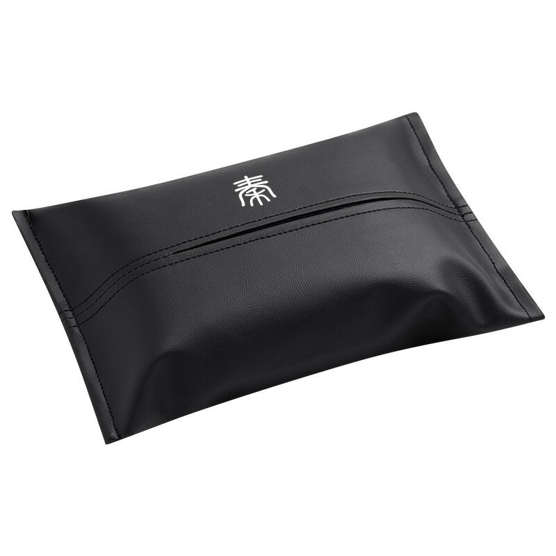 比亞迪秦Plus DMi/Pro汽車遮陽板紙巾盒扶手箱掛式抽紙包用品