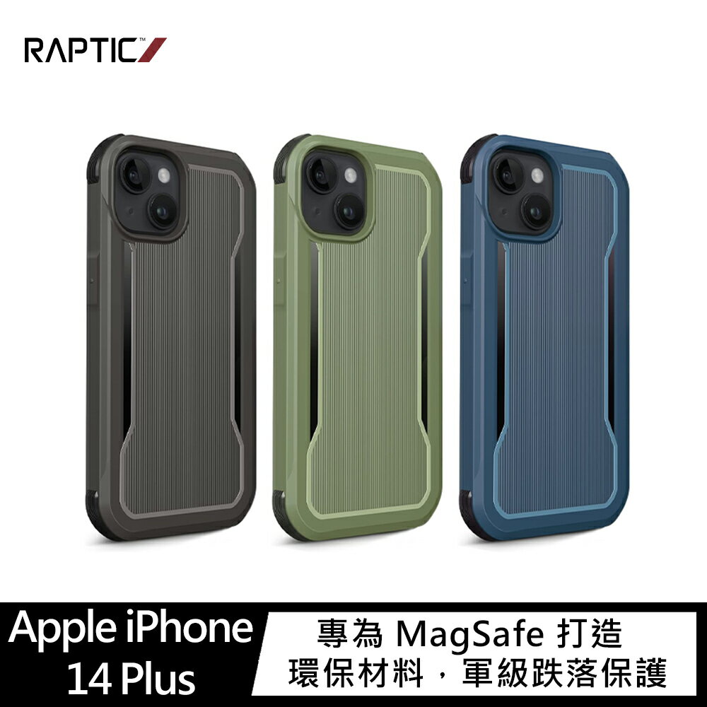 強尼拍賣~RAPTIC Apple iPhone 14 Plus Fort Magsafe 保護殼