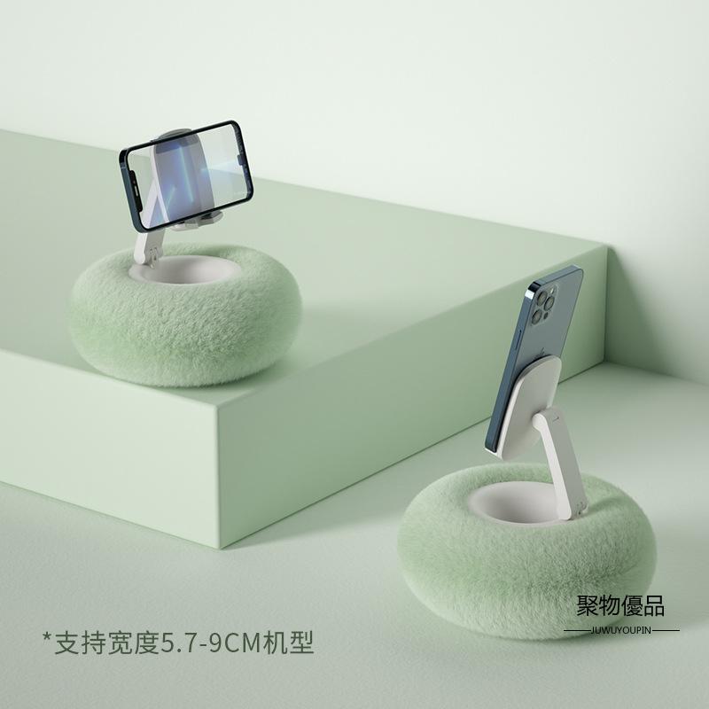 手機抱枕支架平板懶人直播追劇床上支撐電腦桌面架ipad神器手機周邊配件【聚物優品】 4