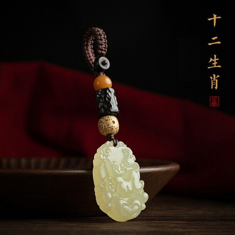 【巴黎精品】現貨+預購 手機掛飾吊飾鑰匙圈平安擋煞防小人轉運淨化招財開運-天然玉石十二生肖11款a1ey46