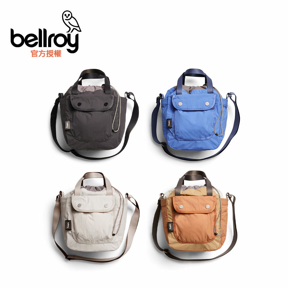 Bellroy Cinch Bucket Bag 多功能水桶包(BHTA)