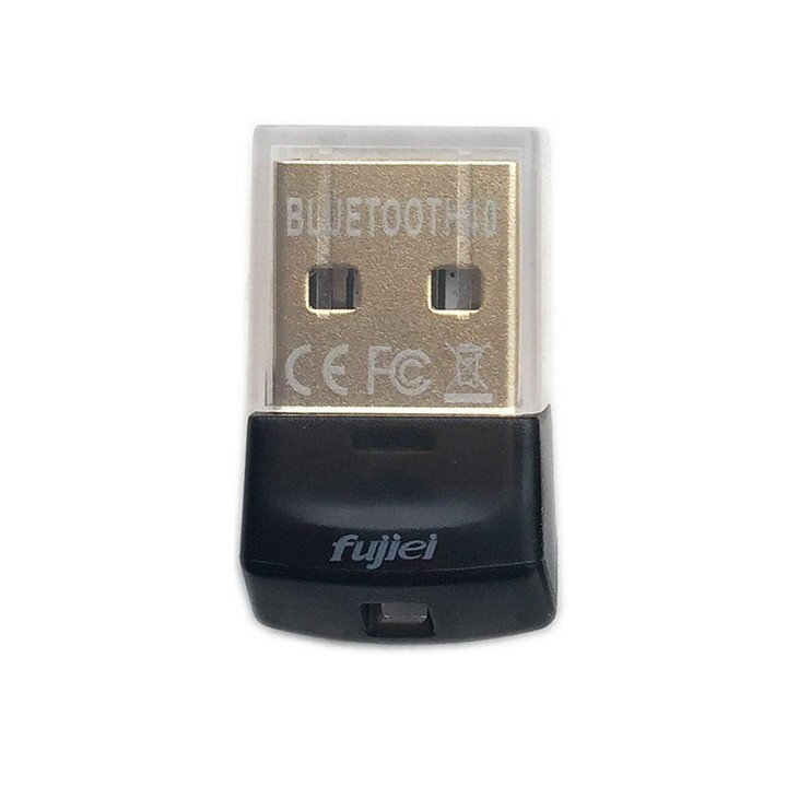 迷你USB藍牙傳輸器4.0 穩定、快速、相容性高 外置藍牙接收器 藍牙無線傳輸