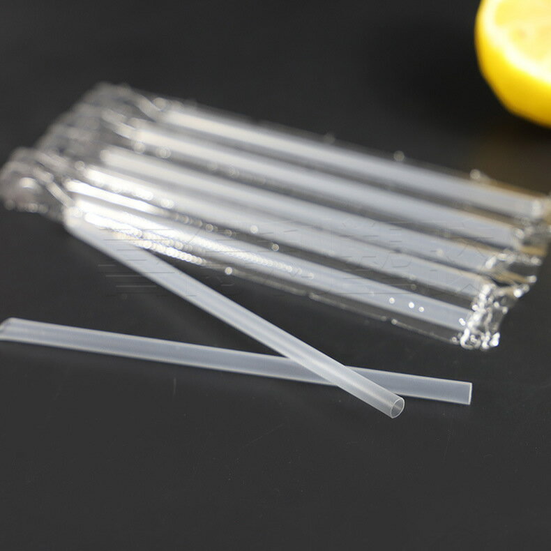 兒童飲料一次性聯排獨立包裝乳酸菌單支聯排透明尖頭小細吸管包郵