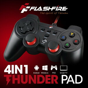 FlashFire Thunder PAD 4in1 迅雷火4IN1遊戲手把
