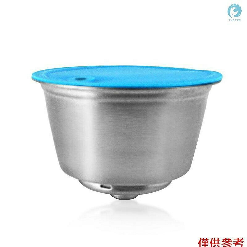 （咖啡用品與配件）T&H相容多趣酷思dolce咖啡機配件 咖啡膠囊不鏽鋼重複循環殼 五金過濾器 咖啡濾芯 型別一