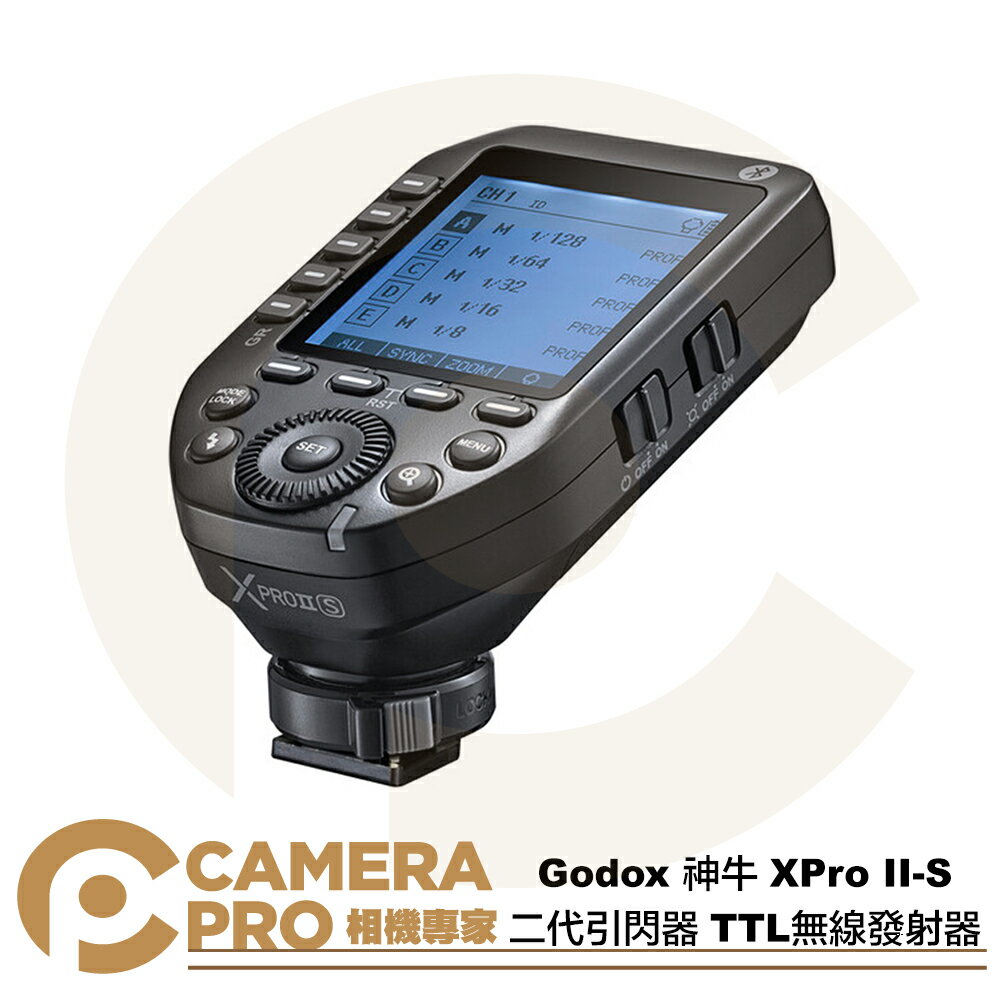 ◎相機專家◎ Godox 神牛 XPro II S Sony TTL無線發射器 引閃器 XPro 二代 公司貨【跨店APP下單最高20%點數回饋】