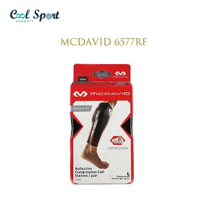 【McDavid】6577rF 速乾夜光壓縮護腿（一組兩件）