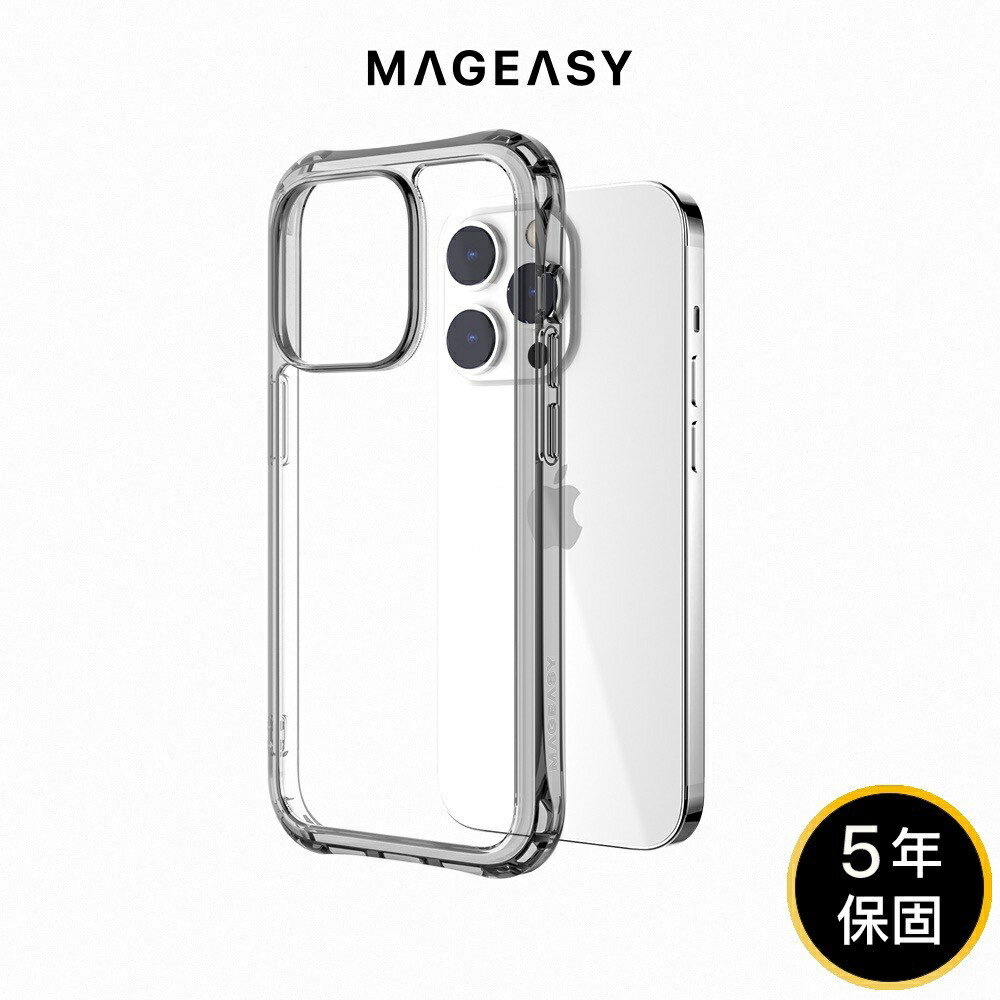 MAGEASY iPhone 14 系列 ALOS 超軍規防摔透明手機殼（支援MagSafe）五年泛黃保固