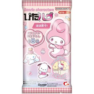 現貨 日本 三麗鷗 角色磁性夾 盲包 三麗鷗扭蛋 食玩 磁鐵夾 磁鐵 人魚漢頓 Hello kitty 美樂蒂【iWork花屋】 8