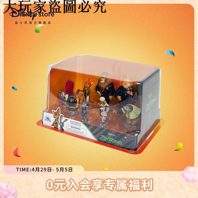 迪士尼官方 瘋狂動物城系列尼克朱迪手辦玩具擺件禮盒生日禮物ID：firely667