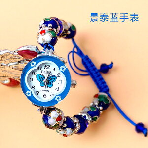 特價景泰藍珠子手表 串珠腕表 手串手鐲手鏈 掐絲琺瑯學生表1入