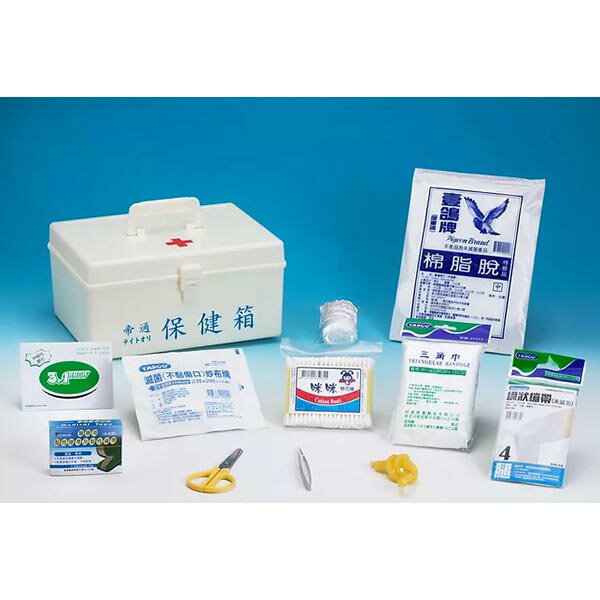 帝通 保健箱 內含照護醫材 醫用箱 藥箱 (未滅菌) / 組 D88