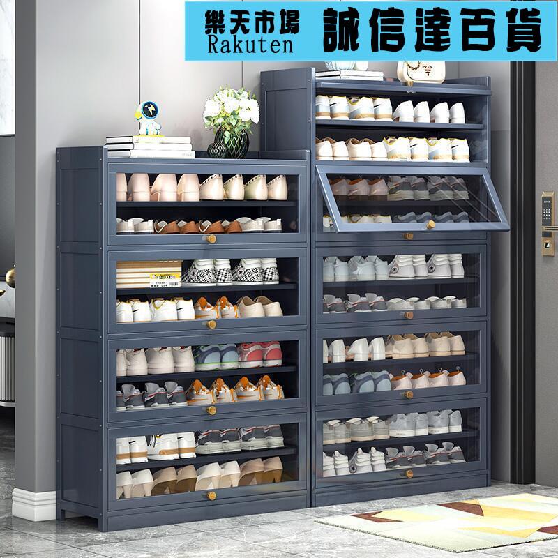 鞋架 簡易鞋架子家用門口防塵實木鞋櫃室內好看收納省空間宿舍出租屋用
