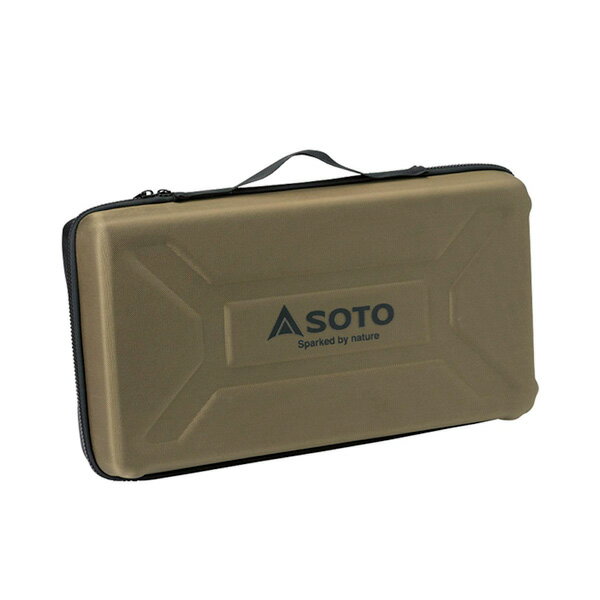 SOTO 雙口爐專用收納盒ST-5261