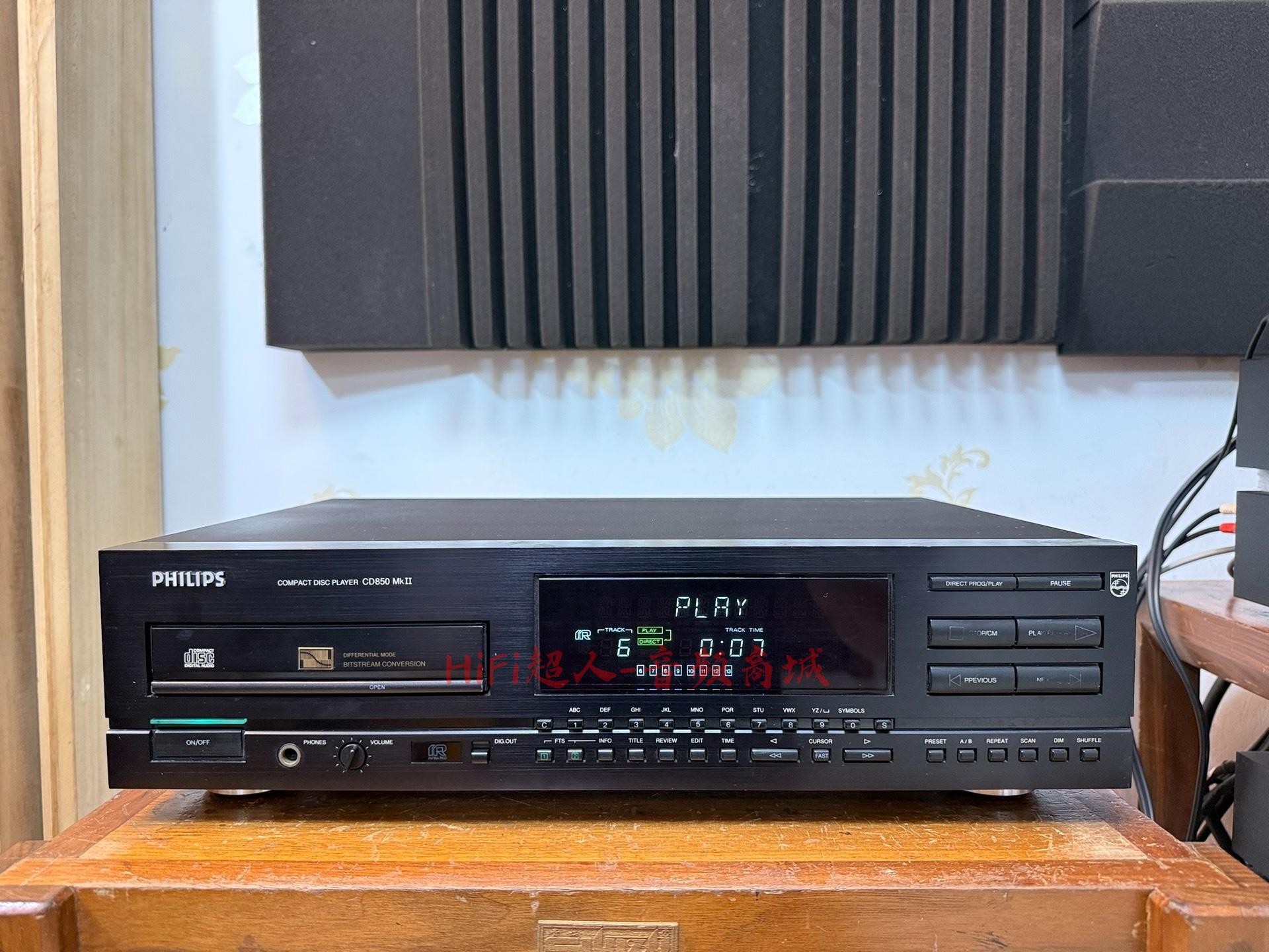 飛利浦 CD-850MKII 英國海淘 原裝電源線 CDM4光頭 高音質 機械結構完整 類比數位輸出 大量音樂專輯支援【HiFi超人-音訊商城】