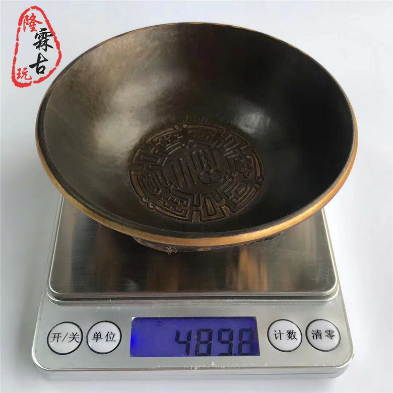 古玩雜項純黃銅八仙碗仿古銅碗小擺件銅器銅雕件銅器皿供奉碗銅鑄| 銀