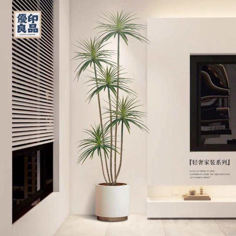 免運 工廠現貨 模擬樹 模擬綠植 仿真植物 裝飾假樹 輕奢模擬綠植千年木客廳裝飾盆栽植物仿生假花龍血樹室內落地擺件免運 工廠現貨 模擬樹 模擬綠植 仿真植物 裝飾假樹免運/可開發票 工廠直銷 特價出 y5418
