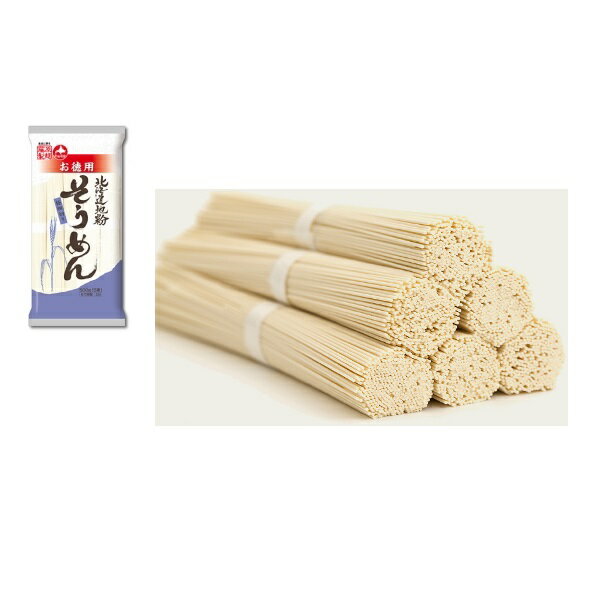 【江戶物語】Fujiwara 藤原製麵 北海道地粉 極細切 素麵 5束入 500g 生麵條 麵線 冷麵 沾麵 日本進口 1